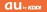説明: H:\asa-nisikasai.com\00.index\button\aulogo.jpg